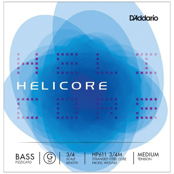 Helicore Pizzicato Bass stringsはピッツィカート向きのコントラバス弦です。優れたサスティーンで、明るいアタック音が特徴です。