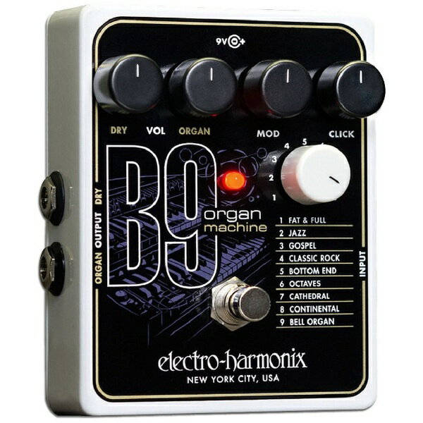 B9 Organ Machine