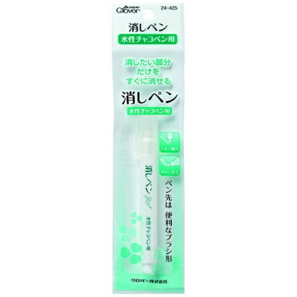 �����С���Clover �ä��ڥ� �������㥳�ڥ��� 24-425