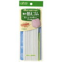 クロバー|Clover 強力替えゴム 6コール 26-059