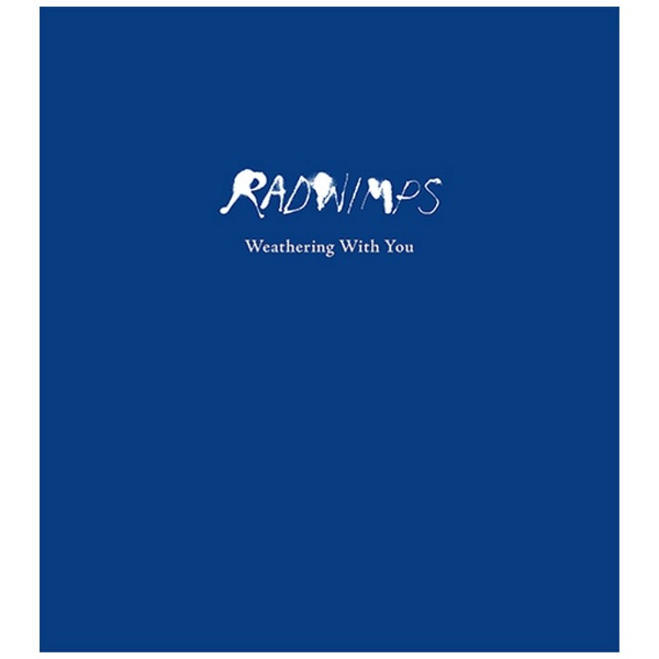 ユニバーサルミュージック｜UNIVERSAL MUSIC RADWIMPS/ 天気の子 complete version 完全生産限定BOX【CD】 【代金引換配送不可】