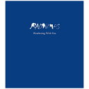 ユニバーサルミュージック｜UNIVERSAL MUSIC RADWIMPS/ 天気の子 complete version 完全生産限定BOX【CD】 【代金引換配送不可】