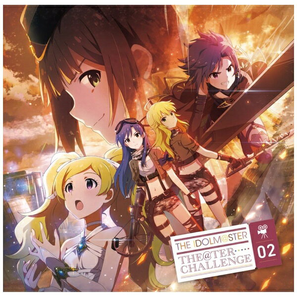 『アイドルマスター ミリオンライブ！』より新作CDが続々リリース！ ※本商品が対象となるクーポンは、その期間終了後、同一内容でのクーポンが継続発行される場合がございます。