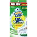 ジョンソン　Johnson スクラビングバブル流せるトイレブラシ　シトラス　本体＆ブラシセット