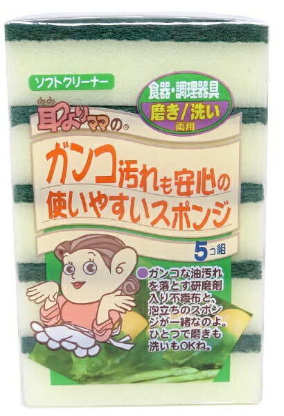 コイル スポンジクリーナー5P KT-006