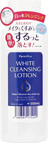ピュアヴィヴィ 【ピュアヴィヴィ】ホワイトクレンジングローション 500mlのサムネイル