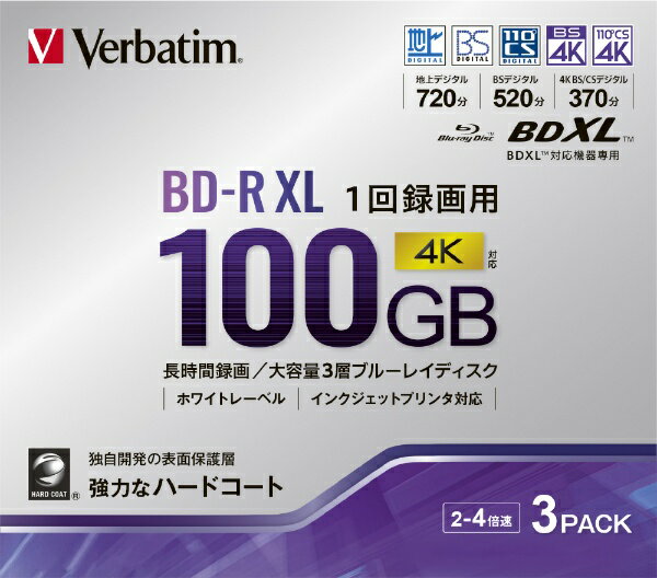 Verbatim｜バーベイタム 録画用BD-R XL VBR520YP3D3 3枚 /100GB /インクジェットプリンター対応