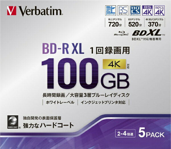 Verbatim｜バーベイタム 録画用BD-R XL VBR520YP5D3 5枚 /100GB /インクジェットプリンター対応