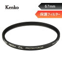 ORIGINALSELECT｜オリジナルセレクト 67mm PRO1D Eta プロテクター 【レンズ保護フィルター】 PRO1D-ETA-PROTECTOR-67 PRO1DETAPROTECTOR67