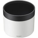 ソニー｜SONY レンズフード SONY（ソニー） ALC-SH157 [95mm]