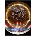 ビクターエンタテインメント｜Victor Entertainment 浜田麻里/ Mari Hamada 35th Anniversary Live“Gracia”at Budokan【DVD】 【代金引換配送不可】