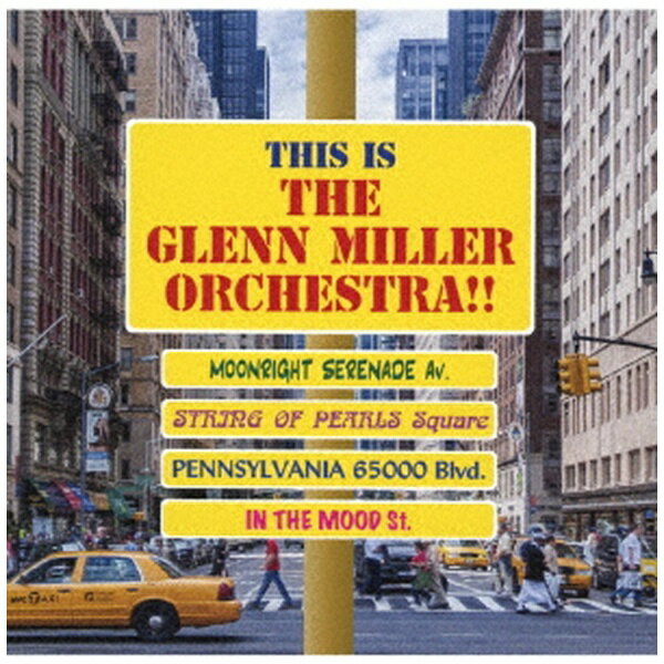 グレン・ミラー・オーケストラの2019年来日記念盤！来日記念盤