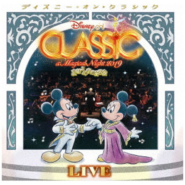 ��˥С�����ߥ塼���å���UNIVERSAL MUSIC �ʥǥ����ˡ���/ �ǥ����ˡ������󡦥��饷�å� ���ޤۤ�����β��ڲ� 2019 ���饤�֡�CD�� �������������Բġ�