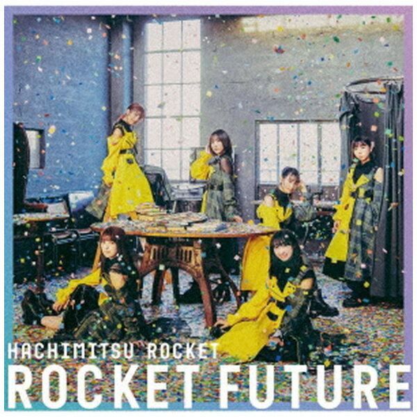 ポニーキャニオン｜PONY CANYON はちみつロケット/ ROCKET FUTURE TypeA【CD】 【代金引換配送不可】