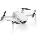 DJI　ディージェイアイ ドローン Mavic（マビック）Mini（JP） Mavicシリーズ MAMINI[ドローン カメラ付き 小型 dji mavic mini]