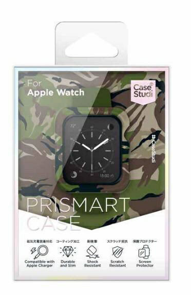 KUTUROGIAN｜クツロギアン AppleWatch 44mm （Series4）（Series5） CaseStudi PRISMART Case Camo Wood CSWTPRM44CW カモウッド CSWTPRM44CW