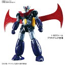 バンダイスピリッツ BANDAI SPIRITS 1/60 ...