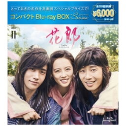 ポニーキャニオン｜PONY CANYON 花郎＜ファラン＞ コンパクトBlu-ray BOX2 スペシャルプライス版【ブルーレイ】 【代金引換配送不可】