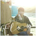 ビクターエンタテインメント｜Victor Entertainment 木村拓哉/ Go with the Flow 通常盤【CD アルバム】 【代金引換配送不可】