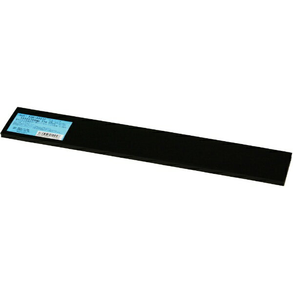 HIKARI Ǵ550300mm KGR-5053T