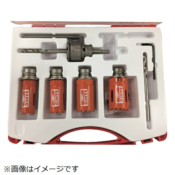 バーコ｜BAHCO バーコ　電材用ホールソーキット　インパクトアーバー BAHELHKIM