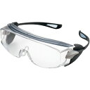 ミドリ安全|MIDORI ANZEN ミドリ安全 オーバーグラス VS−302H VS-302H