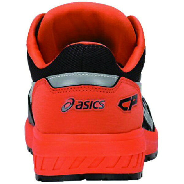 アシックス｜asics アシックス　ウィンジョブCP209　BOAファントム／シルバー　23．0cm 1271A029.025-23.0