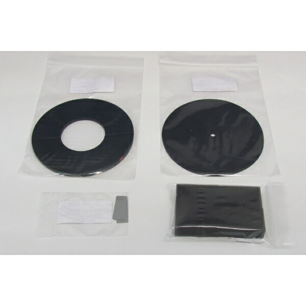 ����Хå�������ULVAC KIKO ULVAC��DA��30D��60S�ѥ��ƥʥ󥹥��å� DA-30D/60SMAINTENANCEKIT