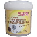 佐々木化学薬品|SASAKI CHEMICAL 佐々木化学 ステンレス溶接焼け除去剤 エスピュアSJジェル(低粘度タイプ)300g SJJEL(SOFT)300G 3376
