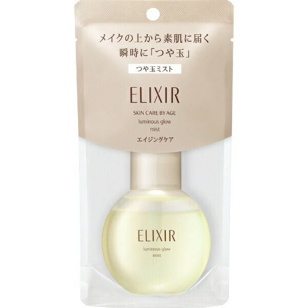 資生堂｜shiseido 【ELIXIR(エリクシール)】シュペリエル つや玉ミスト(80mL)【rb_...