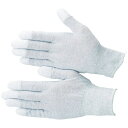 ブラストン|BLASTON ブラストン PU指先コート制電編手袋L BSC-19-L