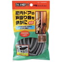 槌屋|TSUCHIYA 戸当りすき間テープ グレー TSP001(4)