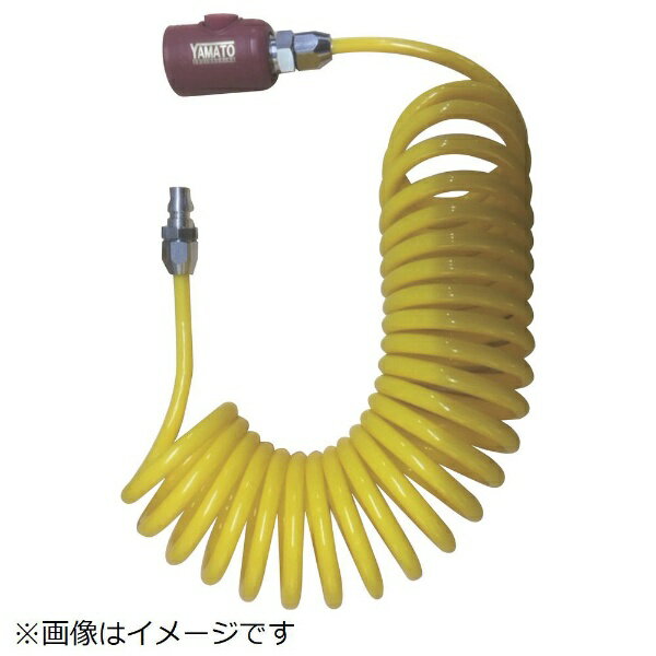 ヤマトエンジニアリング｜YAMATO ヤマト　スパイラルエアホース（ボタン式カップリング付） YCU-7BT