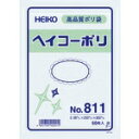 シモジマ｜SHIMOJIMA HEIKO　ポリ規格袋　ヘイコーポリ　No．811　紐なし 006628100