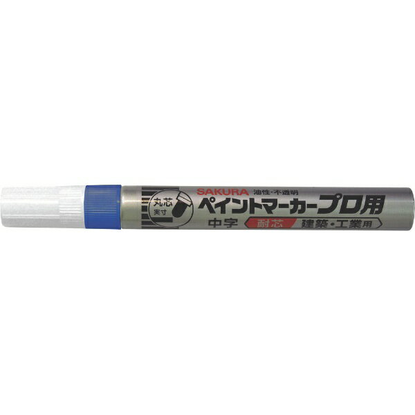 サクラクレパス｜SAKURA COLOR PRODUCT サクラ ペイントマーカープロ用 中字 水色 KPMK-M-25SB