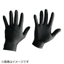 川西工業｜KAWANISHI INDUSTRY ニトリル使い切り手袋 アイアングリップ ハード 50枚 L ブラック 2064BK-L