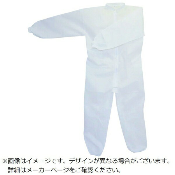 川西工業｜KAWANISHI INDUSTRY 川西　不織布つなぎ服スタンドカラータイプLサイズ 7024-L