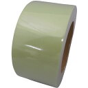 日東エルマテリアル|Nitto L Materials 日東エルマテ オーバーコートテープ50mmX10M OC-50