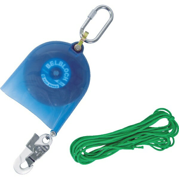 【エントリーで最大全額ポイント還元｜1/5まで】 藤井電工｜FUJII DENKO ツヨロン　ベルブロック　5．7..