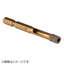 ミヤナガ|MIYANAGA ミヤナガ クールダイヤ φ6.5 DG065