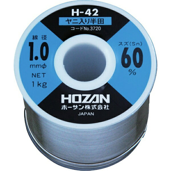 楽天市場】はんだ 1.0mm 1kgの通販