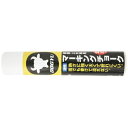 土牛産業|DOGYU DOGYU マーキングチョーク太型25mm(白) 02939(4)