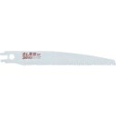ゼットソー ゼットソー SL果樹200細目替刃 17102