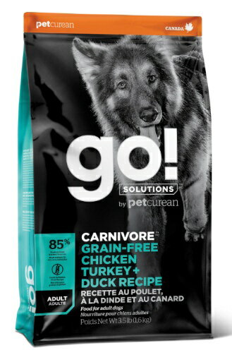 グローバル ペット ニュートリション｜Global Pet Nutrition GO!　カーニボア　アダルト（チキンターキー＋ダック）1.6kg