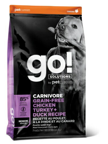 グローバル ペット ニュートリション｜Global Pet Nutrition GO!　カーニボア　シニア（チキンターキー＋ダック）1.6kg