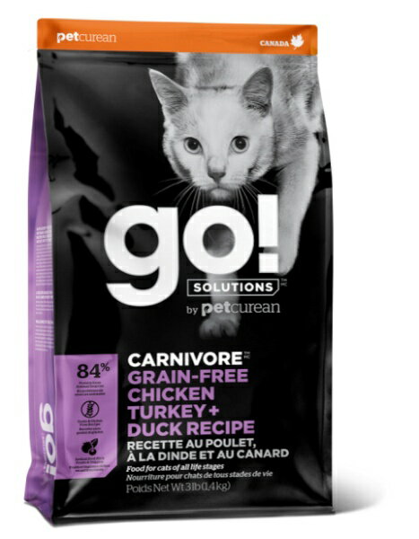 グローバル ペット ニュートリション｜Global Pet Nutrition GO!　カーニボア　チキンターキー＋ダックキャット1.4kg