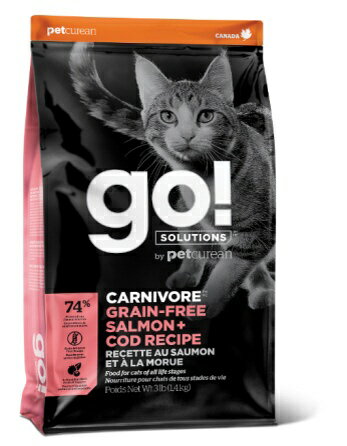 グローバル ペット ニュートリション｜Global Pet Nutrition GO!　カーニボア　サーモン＋コッドキャット1.4kg