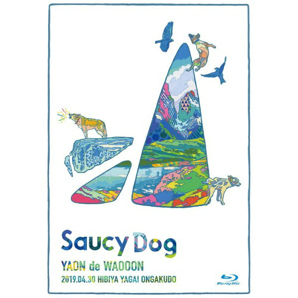 アミューズソフトエンタテインメント Saucy Dog/ LIVE Blu-ray「YAON de WAOOON」2019．4．30 日比谷野外音楽堂【ブルーレイ】 【代金引換配送不可】