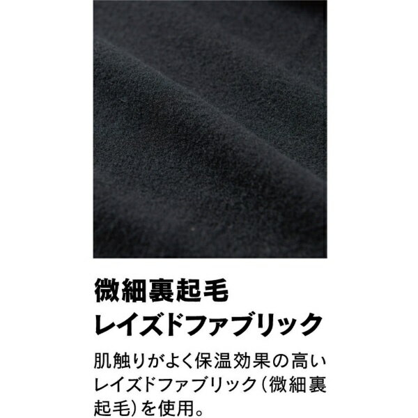 おたふく手袋｜OTAFUKU GLOVE おたふく　BTヒートブースト　ヘビーウェイト　ロン...