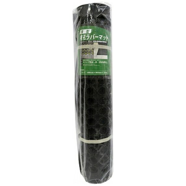 �����ҥڥ��Asahipen �����ҥڥ�����ͭ����С��ޥåȡ�600mm��900mm��URM��6090 837929